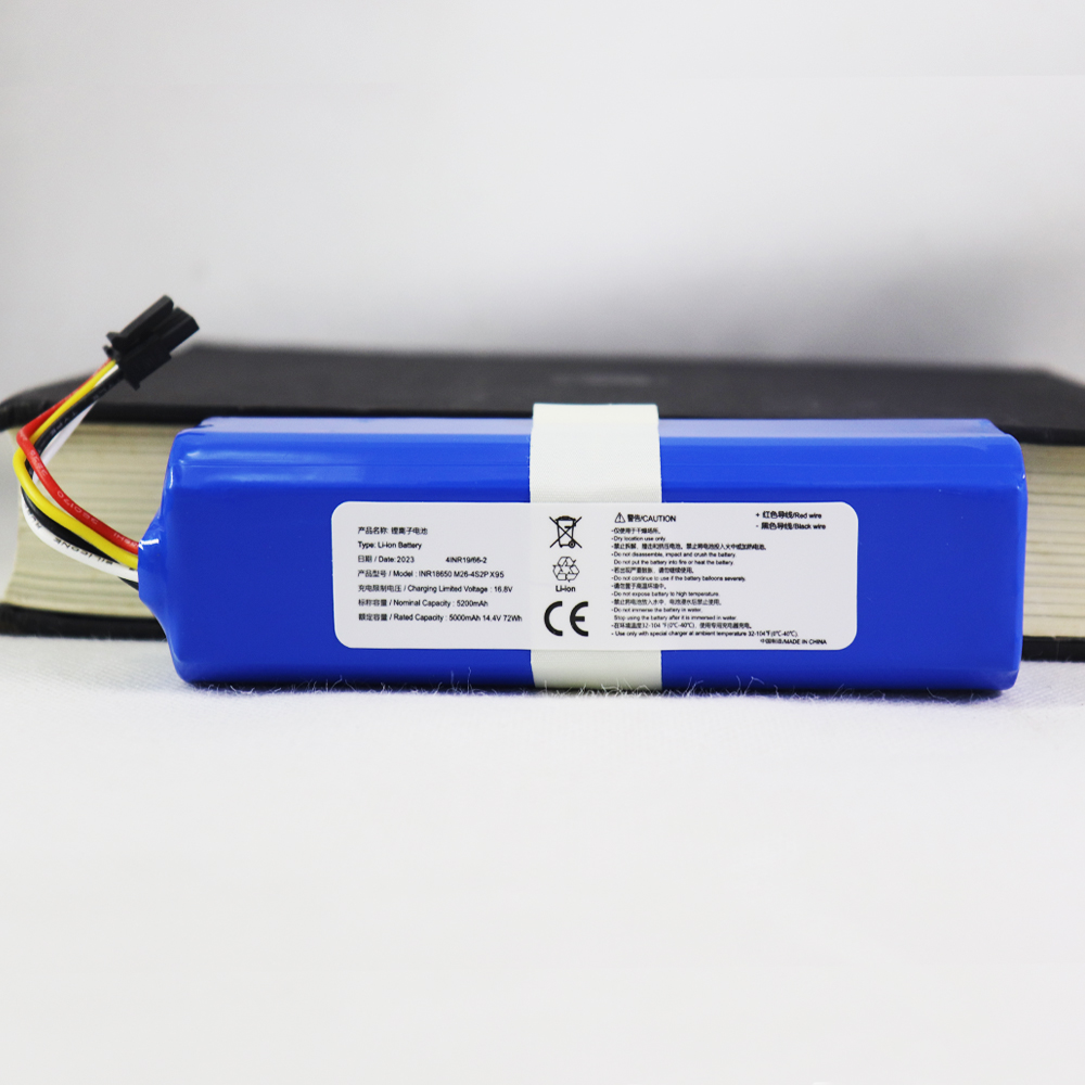 High Quality INR18650 M26-4S2P - 4S Lipo Battery 14.8V 6000Mah 评论和价格