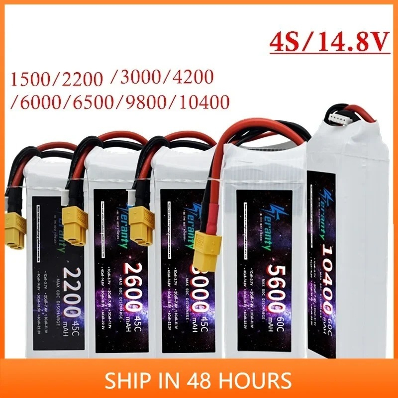 14.8V RC LiPo Battery 4S 1500m - 4S Lipo Battery 14.8V 6000Mah 评论和价格