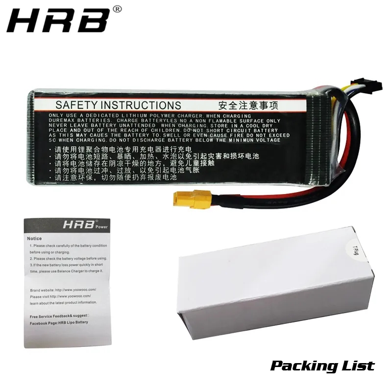 HRB 6S Lipo Battery 22.2V 5000 - 6S Lipo Battery 22.2V 5000Mah 评论和价格