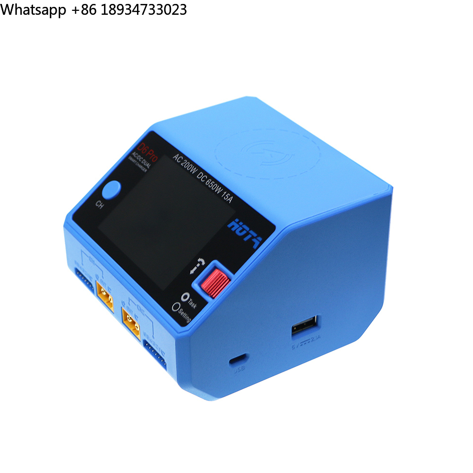HOTA D6 Pro Smart Charger Dual - Hota D6 Pro Dual Lipo Charger 评论和价格